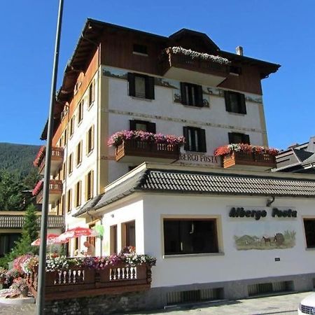 Hotel Posta Априка Екстериор снимка
