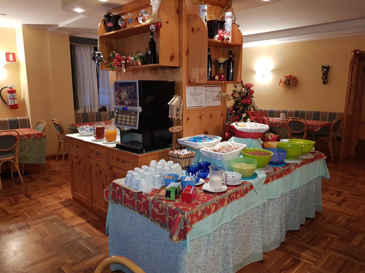 Hotel Posta Априка Екстериор снимка